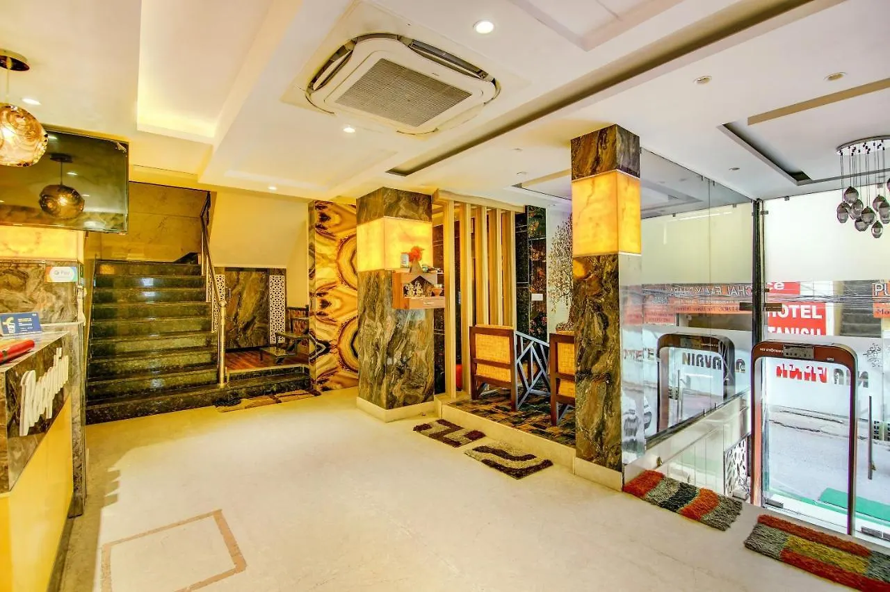 Hotel Nirvana Near Delhi Airport New Delhi