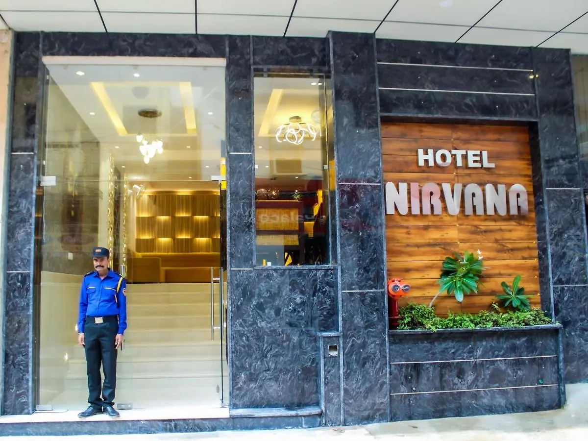 Hotel Nirvana Near Delhi Airport New Delhi