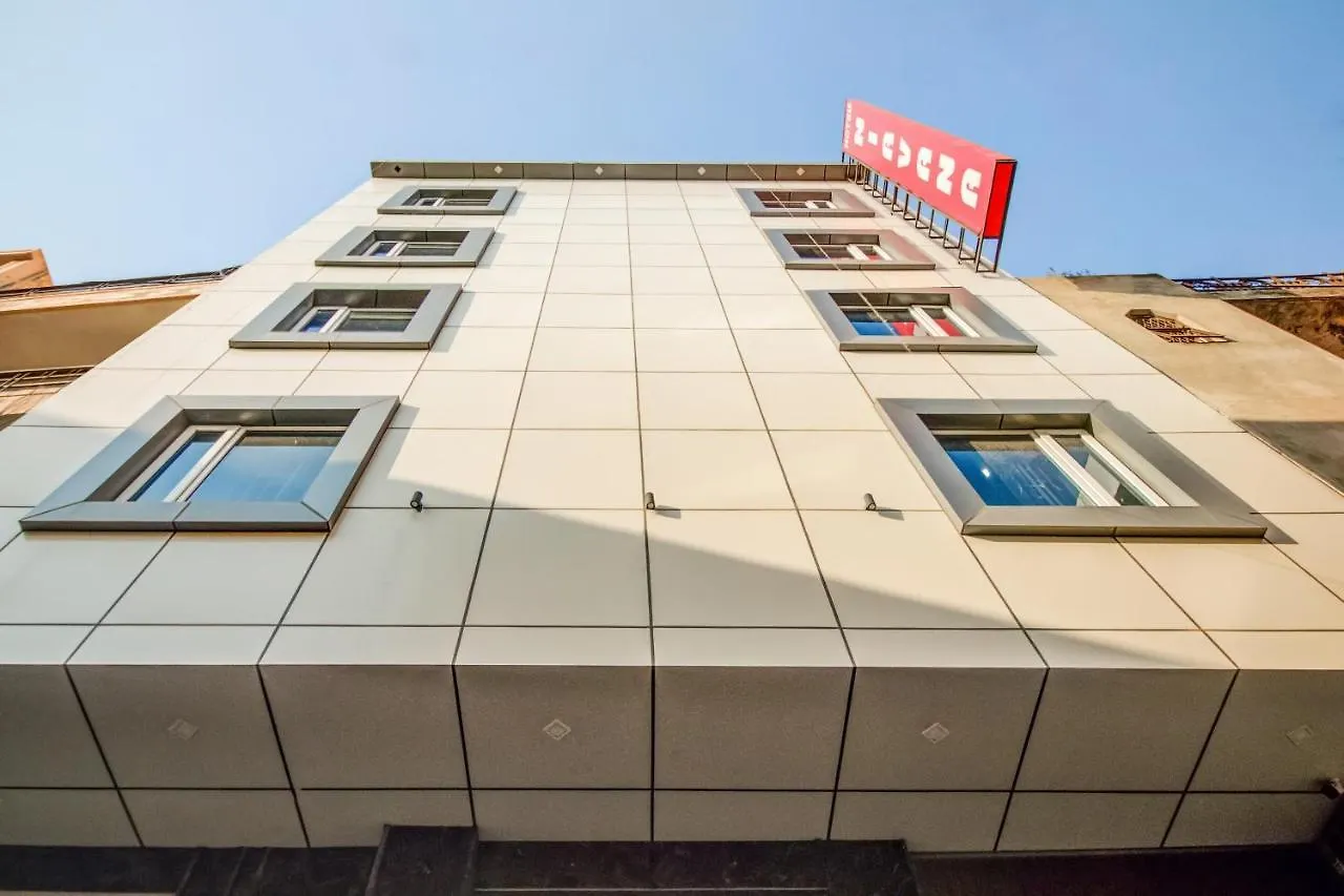 Hotel Nirvana Near Delhi Airport New Delhi